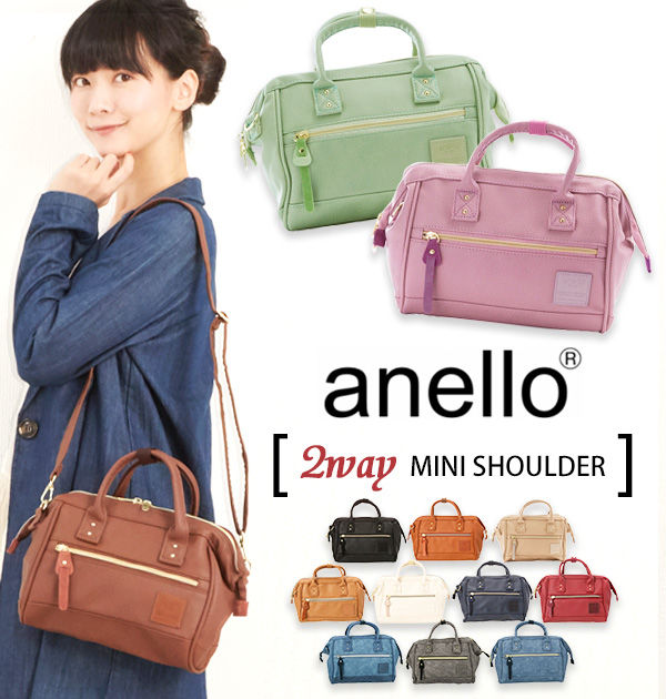 Anello boston bag mini online