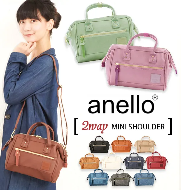 Anello pu mini shoulder bag sale