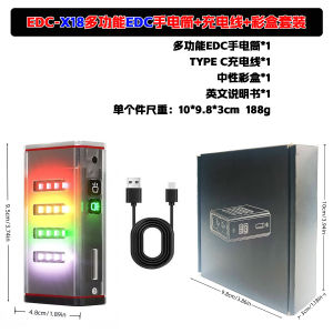 AE New camping gear edc High-brightness ultra-thin work light rechargeable multifunctional outdoor use EDC Flashlight manufacturer