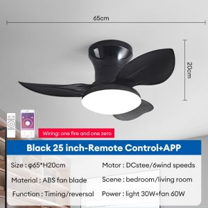 【BUY 1 TAKE gift】Ceiling Fan with LED Light 25/40/52Inch 3 blades 3 colors Modern ceiling fan light  with remote control for livingroom bedroom study Multi scenario use fan light COD