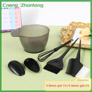 Cneng 5Pcs Hair Dye Brush Bowl Set With Ear Caps Mixing Rod Hair Tint Dying Coloring Applicator Brush Hairdressing Style Accessories