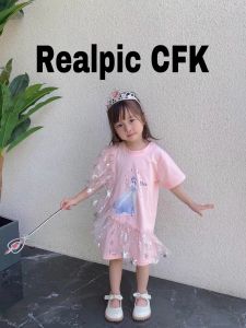 dress tunik tshirt princess Disney Elsa Frozen model rumbai 2022