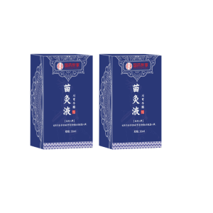 Natural Herbal Moxibustion Roller Joint Soothing Solution Knee Elbow Multi-part Joint Care Solution Full Body Meridian Moxibustion Massage Solution天然草本艾灸滚珠关节舒缓液