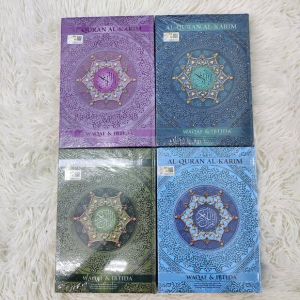 Al Quran Al Karim Tajwid Waqaf dan Ibtida (Saiz A5)