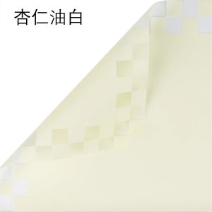 Flower Wrapping Paper Square Pattern Cellophane Kertas Buket Motif Kotak kotak Bunga Florist KB6393