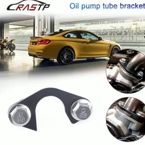 Car modification stainless steel oil pump bracket LS1 LS2LS3 Engine oil pump support components