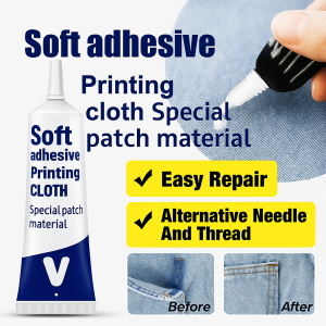 Special Glue Clothing Fabrics Replaces Needle Thread  Firm Adhesion Sewing Tool衣服布料专用胶