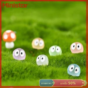 Ministar ตุ๊กตาเป็ดสไปรท์ลูกบอลสีดำเรืองแสง10ชิ้นของประดับตกแต่งบ้านนางฟ้าจิ๋วอุปกรณ์ตกแต่งสวน