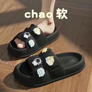 WomenS Summer Outdoor Dormitory Slippers 2026 New Non-Slip Indoor Home Bathing Sandals MenS Summer Style