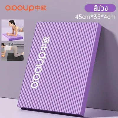 ENJOY Abs Roller เครื่องบริหารหน้าท้อง อุปกรณ์ออกกำลังกาย สร้าง Six Pack AB Wheel เหมาะสําหรับการออกกําลังกายในโรงยิมที่บ้าน