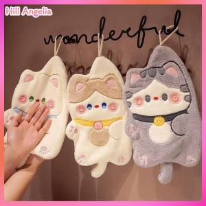 [Hill Angelia] Cute Cat Hand Towels Quick Drying Kitchen Cleaning Rag Coral Velvet Cartoon Animal Absorbent Hanging Bathroom Towel Supplies