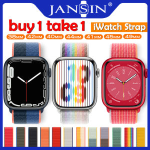 【buy 1 take 1】For Apple Watch Band Ultra 49mm 41mm 45mm Nylon Loop Strap Bracelet iwatch serie 8 7 6 5 4 3 2 1 SE 44/42/40/38MM Watch Strap