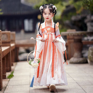 DNT สาว Hanfu โบราณซุปเปอร์แฟรี่กระโปรง 2023 ฤดูใบไม้ผลิและฤดูร้อนเด็กชุดโบราณฤดูร้อนสไตล์จีนชุดเจ้าหญิง