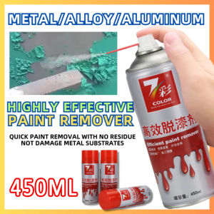 450ml Paint remover for metal powerful Quick paint removal in 30 seconds efficient paint remover for motorcycle fairing chemical paint cleaner motorcyclecar paintwall paint paint stripper motorcycle paint remover spray