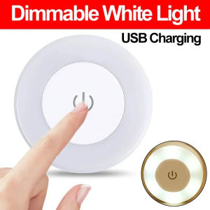 LED Touch Sensor Night Light Portable USB Rechargeable Magnetic Base Wall Light 3 Modes Bedroom Living Room Dimming Night Lamp
