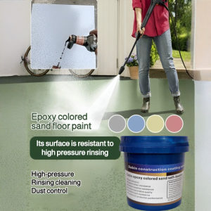 Epoxy Colored Sand Self-leveling Floor Paint Cement Floor Imitation Marble Tile Anti-slip Wear-resistant Household Epoxy Paint 升级环氧彩砂地坪漆