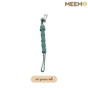 MEEM สายคล้องสิ่งของกันตก สำหรับเด็ก สายคล้องซิลิโคน  คุณภาพสูง ปลอดภัย ได้มาตรฐาน มี 6 สีให้เลือก
