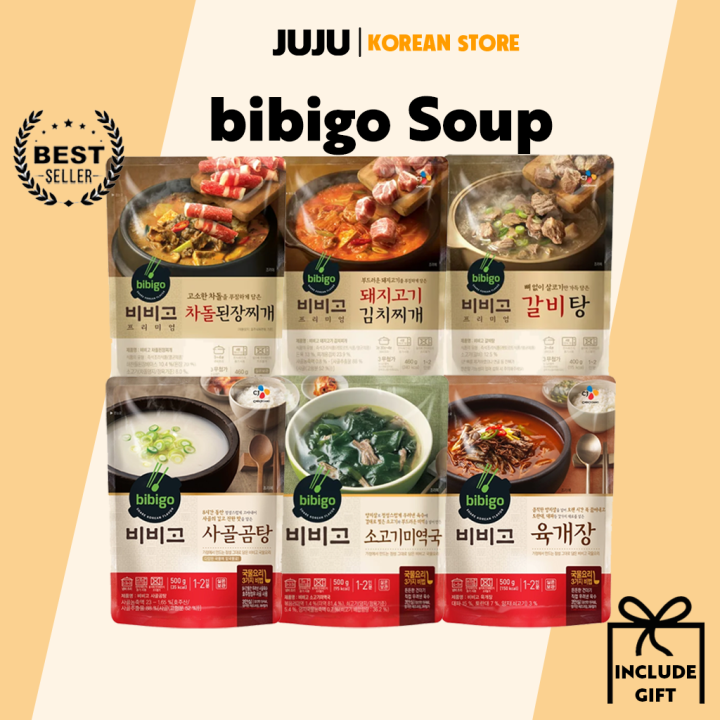 Bibigo / Korean Soup Collection / All Flavor / Korean Stew, Korean Soup