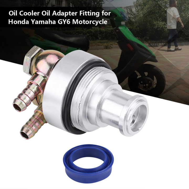 Qii lu Oil Cooler Adapter Motorcycle Oil Cooler Adapter Fitting for ...