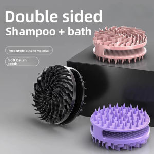 2-in-1 Silicone Bath Brush Exfoliating Shampoo Body Scrubber for Smooth Skin Spa Tool for Home