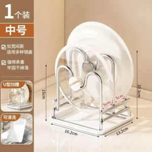 SXH Stainless steel kitchen rack storage rack cutting board multifunctional chopping board integrated storage for pot lids and