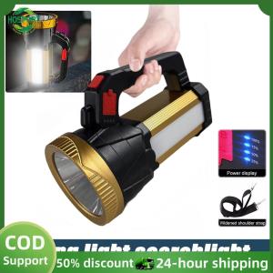 【HOSPORT】Outdoor Waterproof USB Rechargeable Spotlight 3-Modes Wtih Side Light Portable Work Light for Emergency Hurricane Hiking【1-3 days delivery】
