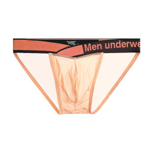 CMENIN PUMP 1Pcs New Cotton Mens Panties Briefs Men Underpants Hip Raise Slip Jockstrap Underwear Man Brief MP2701