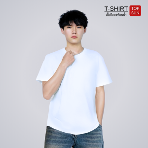Modern เสื้อยืดคอกลมผ้าสะท้อนน้ำ สีขาวเสื้อยืดแขนสั้นผู้ชายแฟชั่นเกาหลี เสื้อยืดฤดูร้อน Smart T-Shirt เสื้อยืดผ้าฝ้าย 100%