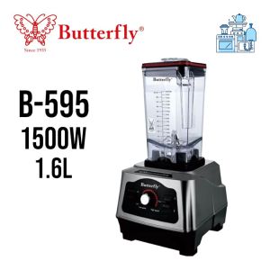 BUTTERFLY FOOD BLENDER 1500W 1.6L B-595