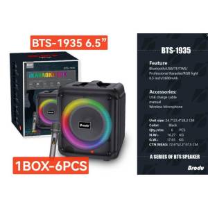 BTS-2501、2483、2473、2502、2492、2801、2439、2472、1935、1709 portable Karaoke Bluetooth speakers With mic