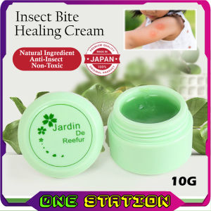 JAPAN JARDIN DE REEFUR Mosquito Repellent Ointment Cream Mosquito Insect Bite Anti Itching Cream Penghalau Nyamuk 蚊虫咬止痒膏