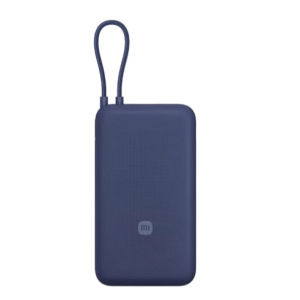 [IREADY STOCK] Xiaomi 10000mAh 33W PB1033MI USB-C Two Way Fast Charging Portable Powerbank Built-in Cable Pocket Version
