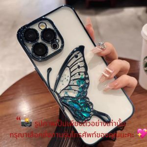 เคสโทรศัพท์ กริตเตอร์ หรูหรา สำหรับรุ่น REDMI A5 POCO C71 A3 2024 เคส กันกระแทกมุม ป้องกันกล้อง ผีเสื้อ น่ารัก ตั้งได