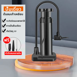 ที่สูบลม ปั๊มมอเตอร์ไซค์ แบบพกพา แรงดันสูง 160PSI บารอมิเตอร์ที่แม่นยำ ที่สูบลมจักรยาน สูบลมรถยนต์ พกพาสะดวก แข็งแรงทนท มัลติฟังก์ช