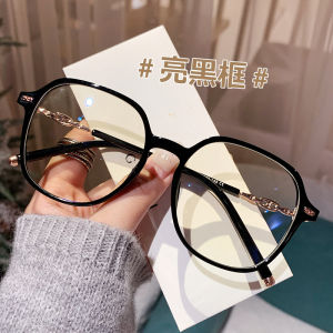 JN IMPRESSION TR90 New Retro Glasses Frame Large Frame Round Frame Glasses Frame Anti-blue Light Glasses