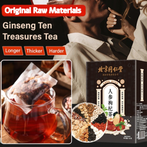 [24H Shipping]Ginseng Ten Treasures Tea Kidney Tea Formula Ginseng Ginseng Tea For Man Chinese Herbal Tea