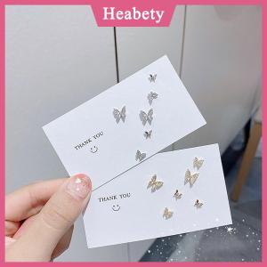 Heabety Bộ 6 chiếc khuyên tai nụ pha lê đơn giản dành cho nữ khuyên tai đá zircon hình bướm phụ kiện trang sức dự tiệc đám cưới đính hôn cho nữ