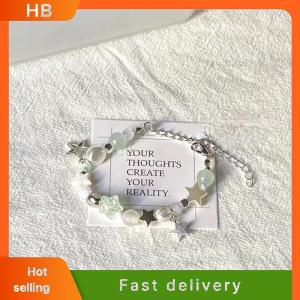 HB Light Luxury Exquisite Five-Pointed Star Beaded Bracelet For Women Men Fashion Sweet Cool Adjustable Couple Bracelet Gifts