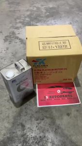 Fukuoka Pro V5030S Fully Synthetic Engine Oil 5W30 (4 Litre)
