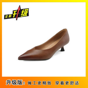 Free Shipping Retro Pointed-Toe Shallow-Heeled Pumps New Autumn Collection Black Work Shoes Soft Leather Slip-On Style Suitable For Commuting