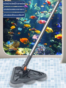 ใช้งานได้จริง แปรงเช็ด แปรงทําความสะอาด กําจัดโรคราน้ำค้าง ขนแปรงนุ่ม ทําความสะอาดเพดาน กําจัดฝุ่น แปรงทําความสะอาดบ้าน แปรงทําความสะอาดอเนกประสงค์ ทําความสะอาด เช็ดผนัง