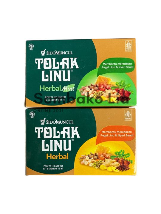 Tolak Linu Cair 15ml Herbal Angin Alami / Pegal Linu Nyeri Sendi Sidomuncul Sido Muncul