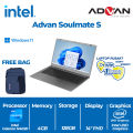 Advan Laptop Soulmate S 4GB/EMMC128GB [14/Intel Celeron N4020/4GB/EMMC128GB/Win11/Bag]. 