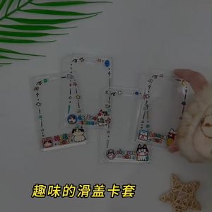 【𝗥𝗲𝗮𝗱𝘆 𝗦𝘁𝗼𝗰𝗸】Anti-lost Transparent Retractable Cat Card Holder With Neck Strap Waterproof for Student ID Lanyard Card
