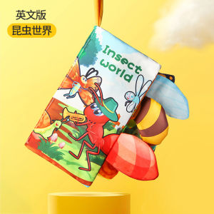 Infant Baby Soft Book Early Educational Children Baby Kids Cloth Fabric Book/ First Book Toy Toys