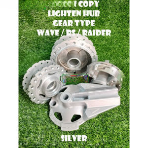 HIGH Quality GEAR TYPE COPY LIGHTEN HUB SET RAIDER / RS150 / XRM / RS / WAVE SILVER THAILAND MADE
