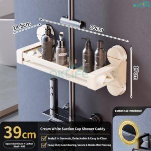 [OKLIFE. SG]Rustproof Suction Cup Shower Head Caddy No Drill Bathroom Storage Shelf with Drain & Hook