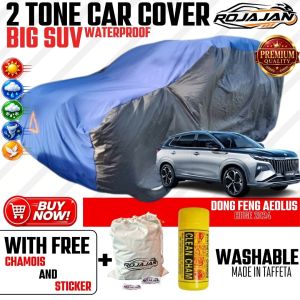 ROJAJAN 2 Tone Car Cover for Dong Feng Aeolus Huge 2024 Waterproof Heavy Duty Cover Garterized Strap Lock With Chamois