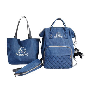 TAS BAYI 6019 - RANSEL BAYI 3 IN 1 MULTIFUNGSI “BSD babuding + FREE BONEKA MONKEY” TAS PERLENGKAPAN BAYI TAS TRAVEL BAYI TAS DIAPER - F1
