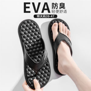 Free Shipping New MenS Anti-Slip EVA Thick-Soled Outdoor Trendy Flip-Flops Large Size Massage Flip-Flops For Summer